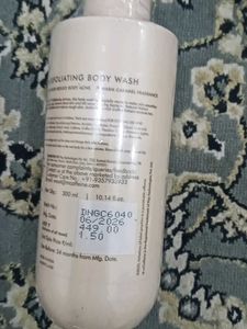 mCaffeine Caramel Crunch Body Wash