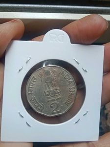 Rare 1995 Agri Expo Coin