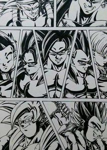 Goku Sketch