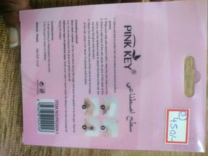 Pink Key French Tip Press-On Nails