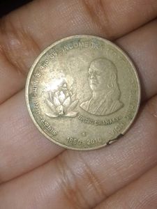 Rare Income Tax Chanakya Coin
