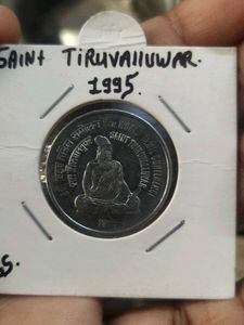 santtiruwalluwar one rupees coin fss