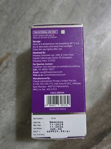 The Derma Co. 2% Kojic Acid Face Serum