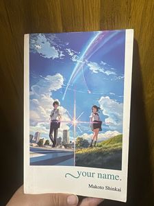 Your Name. Novel