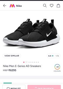 Nike Men E-Series AD Sneakers ORIGINAL 💯 UK-8