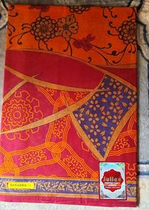 Vibrant Printed Pure Cotton Saree