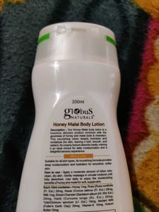 Globus Naturals Body Lotion