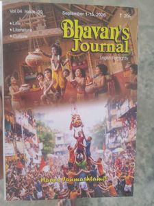 Bhavan's Journal - September 2026 Issue