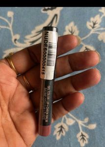 NudeS Gel Color Lip+Cheek Balm
