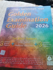 Golden Examination Guide 2026