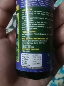 Vishvambhari Adivasi Hair Oil - 3 Bottles
