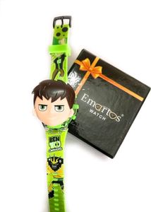 Kids Watch