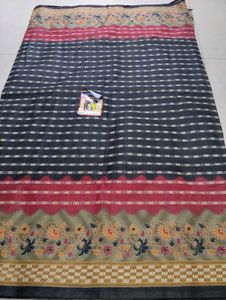 Elegant Striped Saree with Intricate Border