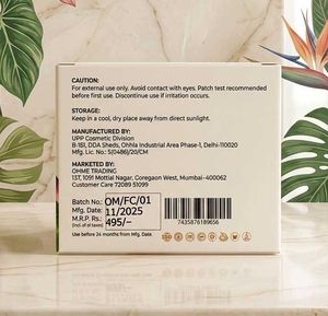 OH'ME Face Cream Hydrating &amp; Brightening