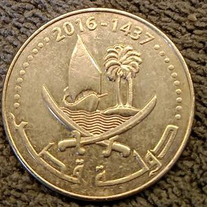 Qatar 50 Dirhams Coin