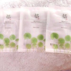 Beauty of Joseon Centella Asiatica Calming Mask(25