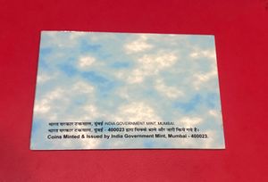 Homi baba commemorative coin proof set