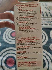 OLAY Regenerist Ultra Firming Serum