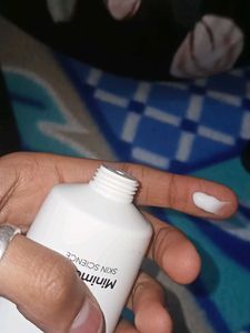Minimalist Marula Oil 05% Moisturizer