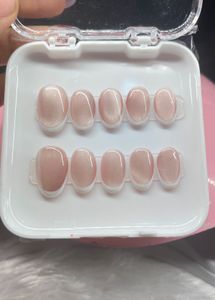 French Tip Press On Nails