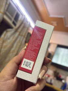 Kay Beauty Lip Tint