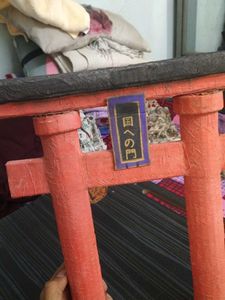 japanese temple gateway model