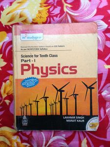 S. chand Science reference for Tenth Class Physics