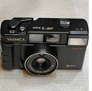 Vintage Yashica DX 35mm Film Camera