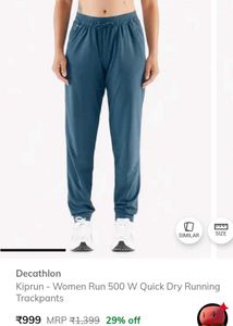 Decathlon Kiprun Running Trackpants