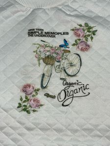 Quilted White Sweatshirt with Floral Print