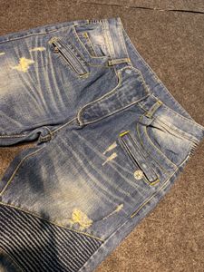 🔥BALMAIN PARIS | AUTHENTIC BIKER DENIM |🔥
