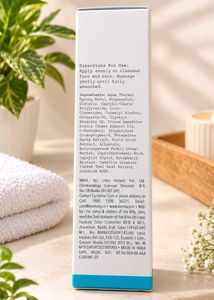 Dermacy Senicil Advanced Daily Moisturising Cream