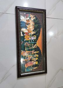 Krishna Frame