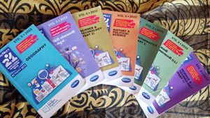 Navneet 21 Activity Sets(Std 10)(2022)