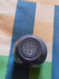 Oriflame Tender Care Blackcurrant Balm