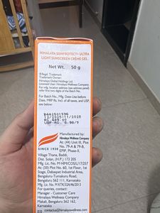 Himalaya Sun Protect Ultra Light Sunscreen SPF50