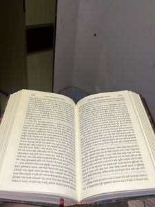 Krishna Book by A.C. Bhaktivedanta Swami
