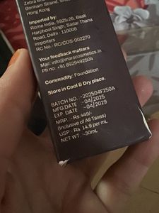 Mars Zero Blend Foundation