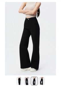Black Wide Leg Denim Jeans