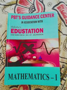 Mathematics - I Textbook