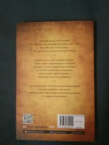 Chanakya Neeti Book