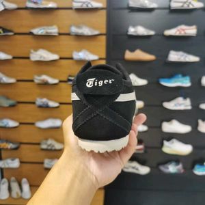 Onitsuka