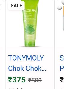 innisfree pore caly mask🍀