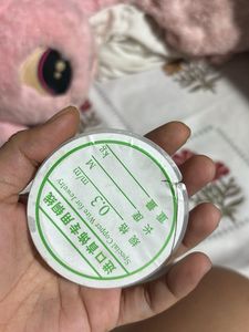 Jewelry Making Supplies
