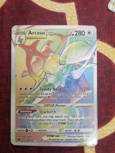 Pokemon VSTAR Universe God Pack