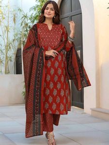 ♥️GoSriki Kurta Set with Dupatta