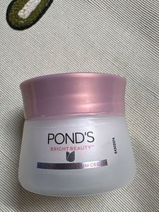 ponds bright beauty