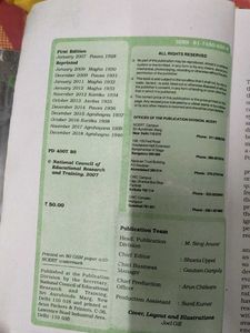 Class XII English Textbooks