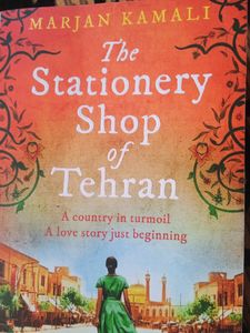 Stationary Shop Of Tehran