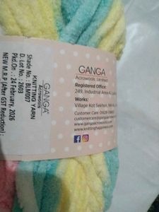 Ganga Blankie Knitting Yarn